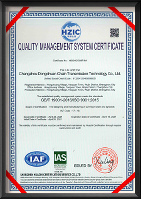ISO14001 Certificate