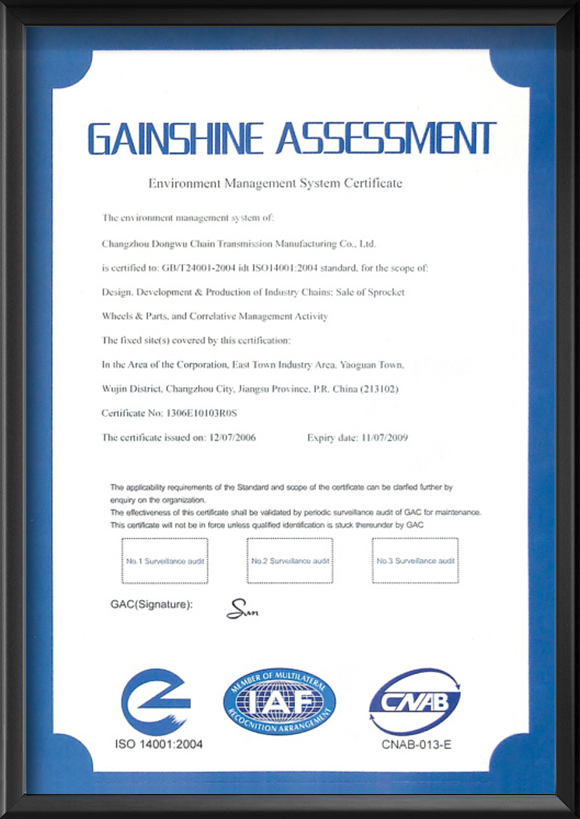 Environment Management Certificate
