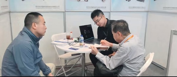 Reunión con profesionales de la industria azucarera de Indonesia